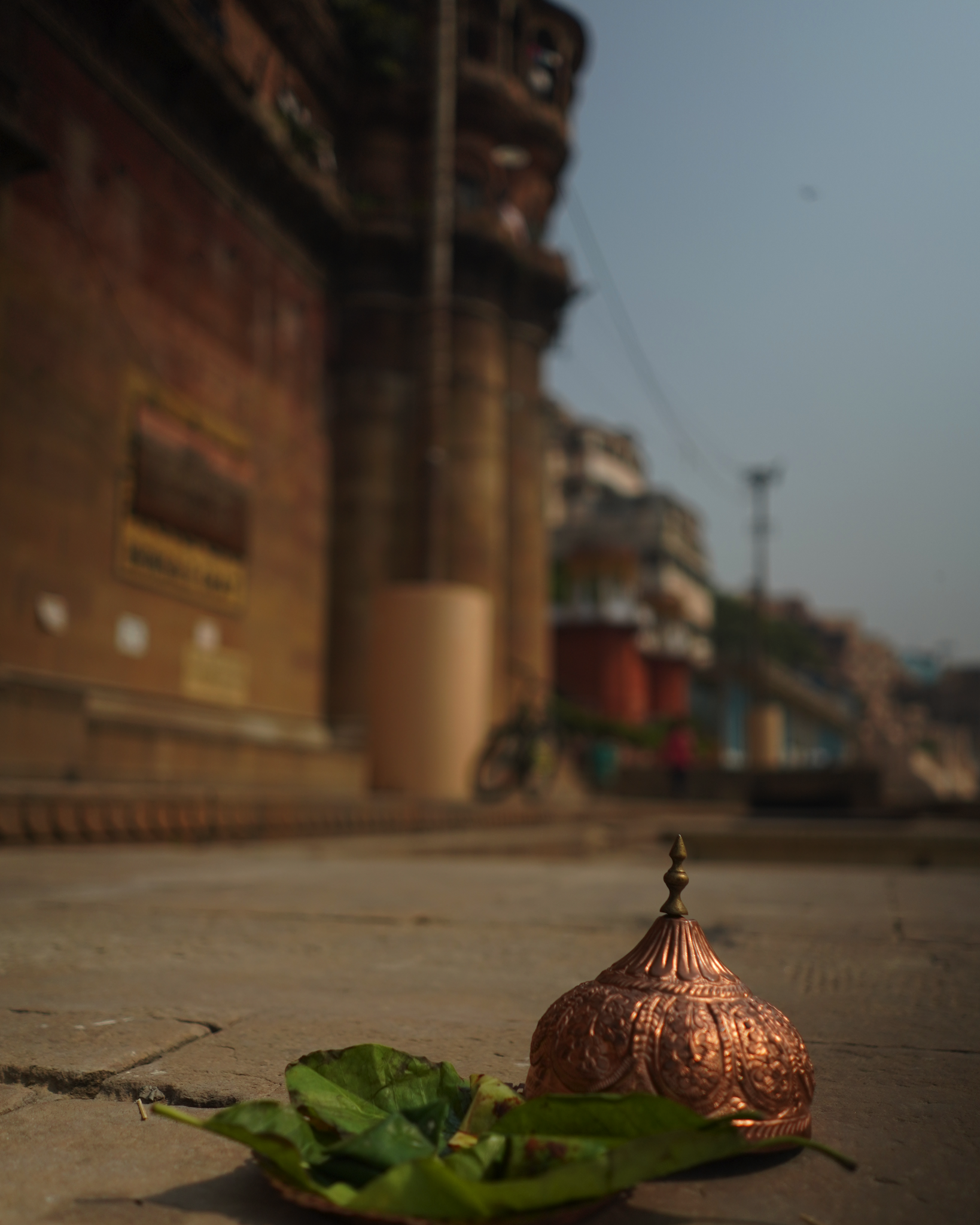 Mahmaan Nawazi Khaasdaan